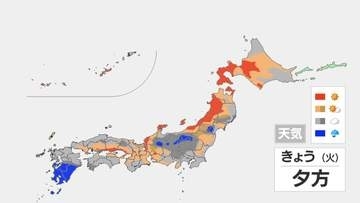 【きょうの天気】九州以外の西日本や東日本では晴れ間も… 一部でにわか雨、九州では断続的に激しく降る所ある見込み　全国的に蒸し暑い日に