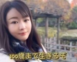 【 がん闘病 】歩りえこさん　100歳まで元気に生きるために「健康診断は未来の自分への一番コスパいい課金」