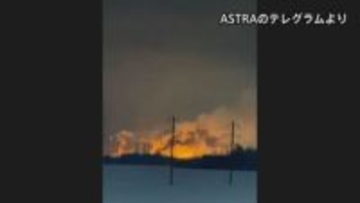 ロシア西部の工場にウクライナ軍によるドローン攻撃 従業員ら7人死亡　テロ疑いで捜査開始