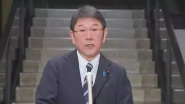 茂木外務大臣が駐日イスラエル、イラン両大使と面会 「地域を不安定化させる行動やめるよう」イランに申し入れ