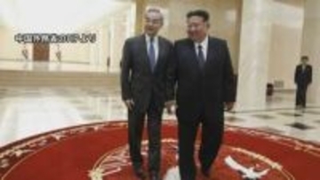 中国の王毅外相と北朝鮮の金正恩総書記が面会「両国関係の発展は揺るぎない意志」