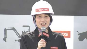 【ハリセンボン・箕輪はるか】大谷翔平キービジュアル公開を3tショベルでお手伝い「これからも ずっと好き」あふれる重機への愛
