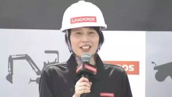 【ハリセンボン・箕輪はるか】大谷翔平キービジュアル公開を3tショベルでお手伝い「これからも ずっと好き」あふれる重機への愛