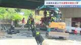 「お盆休み返上で水道管の復旧工事　熊本地震発生から2週間あまり　今も2万6000戸あまりで断水続く　約8割が八代市に集中　今月中の断水解消目指す」の画像1
