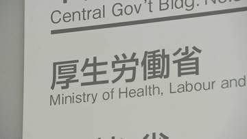 【速報】全国のインフルエンザ感染者　1医療機関あたり「5.54人」 前週の約1.7倍　12週連続で増加　厚生労働省