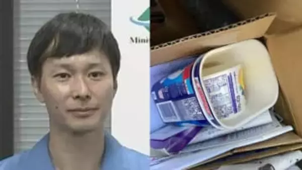 【ごみ清掃芸人】　ヨーグルトの容器は　「古紙回収ではなく可燃ごみの地域が多いです」「理由は防水加工してあって水に溶けないからです」 【マシンガンズ滝沢】