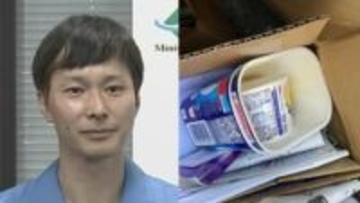 【ごみ清掃芸人】　ヨーグルトの容器は　「古紙回収ではなく可燃ごみの地域が多いです」「理由は防水加工してあって水に溶けないからです」 【マシンガンズ滝沢】