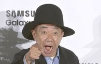 【 木梨憲武 】　Galaxy AIに頭上がらず　「何から何まですみません！」　即興アートワーク作成で大興奮