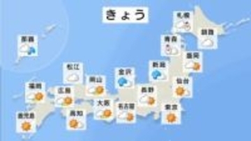 日本海側を中心に雷を伴った雪や雨　太平洋側はすっきりと晴れ　きょうは冷え込み和らぐも…大みそか・三が日は「真冬の寒さ」に