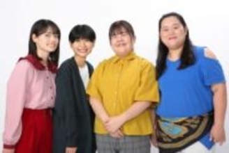 【 ぼる塾・酒寄希望 】　第2子妊娠を報告　「新しい命を授かりました」　田辺智加さんは「なんか予感してた」