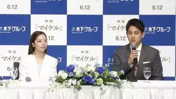 りくりゅう「あとは経験を積むだけ」「絶対にメダル取れると思う」後輩“ゆなすみ”にエール