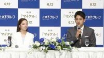 りくりゅう「あとは経験を積むだけ」「絶対にメダル取れると思う」後輩“ゆなすみ”にエール