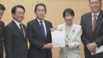 「子ども支援NISA」の創設など提言　自民「資産運用立国議連」が年末の税制改正議論に向けて高市総理に