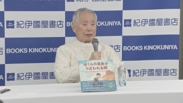 第二次大戦中の強制収容所での経験を絵本に描いた日系アメリカ人俳優ジョージ・タケイさん「いかに民主主義が脆いかを知ってもらいたい」