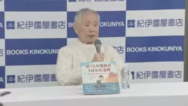 第二次大戦中の強制収容所での経験を絵本に描いた日系アメリカ人俳優ジョージ・タケイさん「いかに民主主義が脆いかを知ってもらいたい」