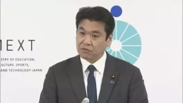 共通テストでの不正行為　文科大臣「不正行為には厳正に対応」