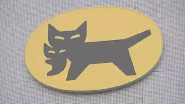 【速報】ヤマト運輸・佐川急便　北海道など発着の荷物で一部遅配　青森県で震度5強