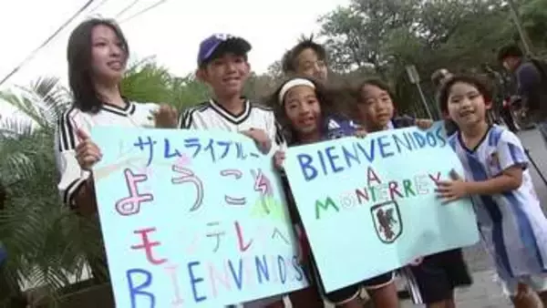 【サッカーW杯】日本代表がメキシコ到着 事前合宿で最後の調整へ　開幕まで10日