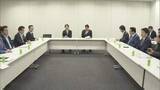 「「既存のインフラ活用で早期かつ円滑に導入」　給付付き税額控除めぐり国民会議」の画像1