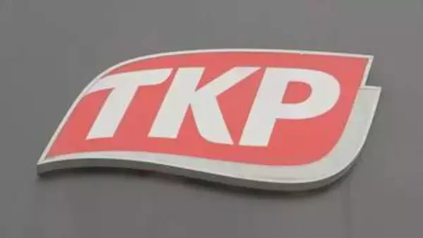 貸会議室大手「TKP」元社員の女とその夫を在宅起訴　インサイダー取引の罪　東京地検特捜部
