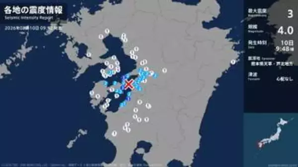 熊本県で最大震度3の地震　熊本県・上天草市、芦北町