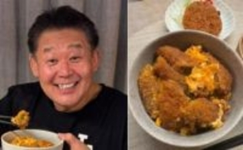【 花田虎上 】 「かつ丼と豚汁、メンチカツ」　パワフルな夕食を堪能　「トンカツよりカツ丼の気分でした」