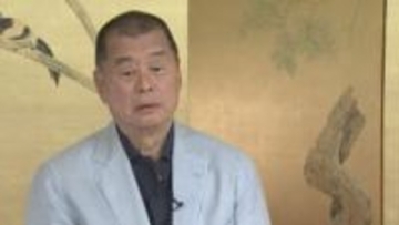 香港「リンゴ日報」創業者の情状酌量検討の審理はじまる　国家安全維持法違反の罪に問われる　その後、量刑言い渡し