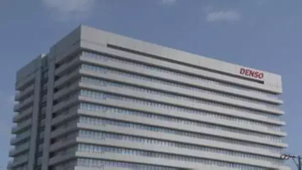 デンソーにサイバー攻撃 「一部のデータが第三者に不正に抜き取られた可能性」