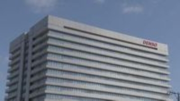 デンソーにサイバー攻撃 「一部のデータが第三者に不正に抜き取られた可能性」