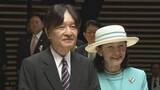 「秋篠宮ご夫妻　パラグアイ公式訪問が閣議決定 “日本人移住90周年”現地で式典出席や日系人らと交流も」の画像1