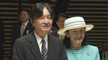 秋篠宮ご夫妻　パラグアイ公式訪問が閣議決定 “日本人移住90周年”現地で式典出席や日系人らと交流も
