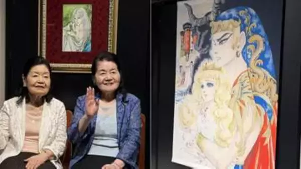 連載50周年【王家の紋章】〝異世界転生マンガのパイオニア〟は姉妹共同制作　〝結末はすでに頭の中に〟〝締め切りで前へ進む〟