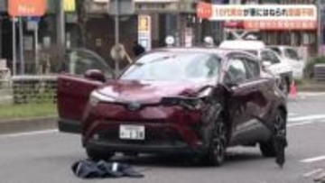 「歩行者とぶつかった」名古屋の繁華街で10代の男女2人はねられ意識不明　運転していた66歳男性が自ら通報