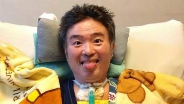 【 ALS闘病 】声優・津久井教生さん　「ピクピクが出るとALSが何らかの進行をしているのですよ〜　今回は舌の動きに影響しているようです」　症状の進行を報告　【ニャンちゅう】