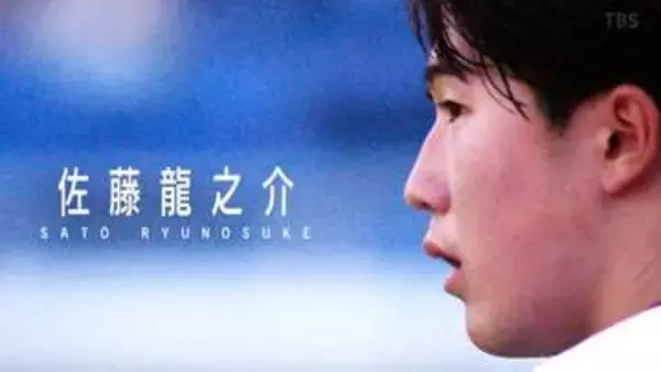 「積み重ねですよ」19歳の“天才”佐藤龍之介は地元の公園で走っていた　W杯落選の悔しさ糧にスペイン挑戦「日本のエースになって帰ってくる」【バース・デイ】