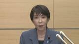 「「1Lあたり170円に抑制」継続へ　高市総理がガソリン価格補助金の維持を発表　中東情勢注視し予備費活用へ」の画像1