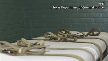 米国で薬物注射による死刑執行に失敗　死刑囚(50)が重体　本人と弁護団は静脈注射が困難な体質を理由に別の執行方法を要望