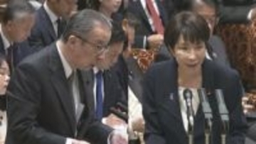 英国・サッチャー元首相の言葉で高市総理の「責任ある積極財政」について質す