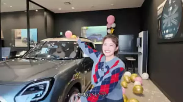 【 井上咲楽 】〝人生一番の衝動買い〟新車・MINI カントリーマンを購入〝山でアウトドアの時に〟〝いつか親を乗せたい〟