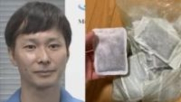 【 ごみ清掃芸人 】使い捨てカイロ「砂鉄が入っているので、不燃ごみの地域が多いです」 「ただこの程度なら可燃ごみという地域も多いです！」【マシンガンズ滝沢】