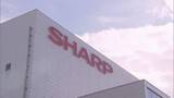 「シャープ「亀山第2工場」売却断念 8月生産停止へ 1170人の希望退職者を募集」の画像1