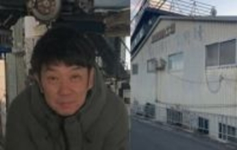 【 TKO・木本武宏 】実家の自動車工場の再建へ　現況を報告「手伝い始めて2ヶ月が経ってやっていくことが色々見えてきた」