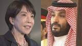 「高市総理がサウジアラビア首脳と電話会談　エネルギーの供給拡大の協力を要請」の画像1