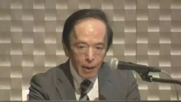 日銀　植田総裁退院　23日から出勤予定　7月会合には出席予定