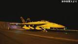 「【速報】米軍がイランへの攻撃を完了　革命防衛隊の機雷敷設能力やレーダー設備などを破壊　「攻撃を成功裏に完了」と主張」の画像1