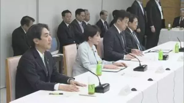 「外為特会の剰余金を財源として積極的に活用すべき」 経済財政諮問会議で民間議員が提言