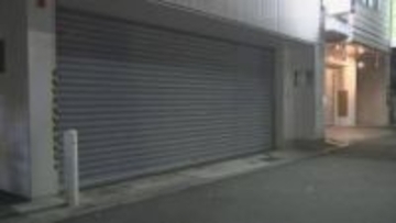 「就労支援施設の利用者をひいた」精神科クリニックの駐車場でバックしているときに…車が歩行者をひく交通事故　歩行者死亡　運転していたパート従業員を現行犯逮捕