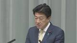 「木原官房長官「冷静かつ毅然と対応」　中国の国連大使が15日、高市総理の台湾有事めぐる答弁の撤回求める」の画像1