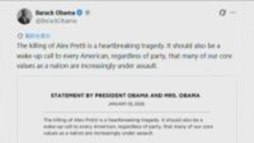 「米国民の核心的な価値観が攻撃されている」 オバマ元大統領とクリントン元大統領がトランプ政権を相次ぎ非難　移民当局による発砲事件を受け