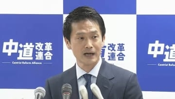 【速報】中道改革連合の新代表に小川淳也氏　立憲出身同士の一騎打ち制す